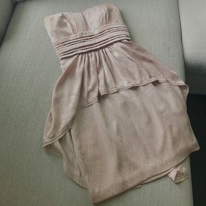 BCBG cocktail dress